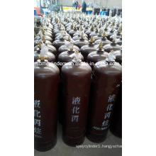 118L Liquid Propane Cylinders with Valves